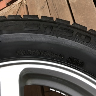 ﾌﾞﾘﾁﾞｽﾄﾝｽﾀｯﾄﾞﾚｽﾎｲｰﾙﾀｲﾔ4本ｾｯﾄ