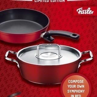 値下❗️限定モデル Fissler フィスラー ルノ レッド