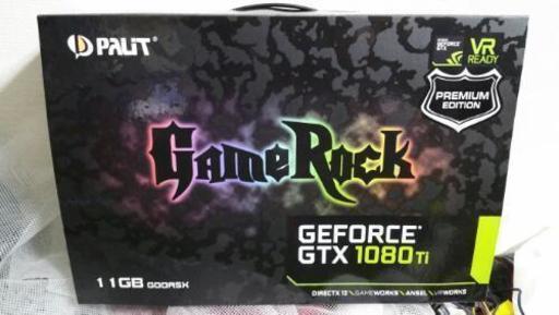 palit GTX1080Ti スーパーOCモデル マイニングやPUBGに！