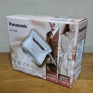 【美品】Panasonic衣類スチーマー NI FS530