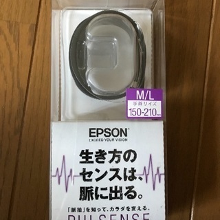 EPSON PULSENSE 脈拍計測機能付活動量計バンド PS...