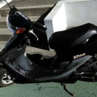 （取引中）50cc原付バイク　ヘルメット付き