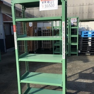 ☆中古 スチール重量棚☆  格安です。