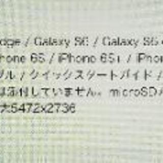 galaxy gear 360[2017]