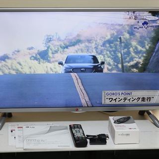 LG 32V型スマートテレビ　2014年製