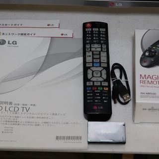 高身長な方へ☆新車・xds T-200