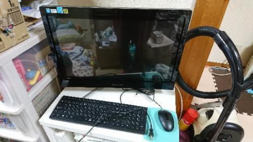 20000円でいいので買ってくださいお願いします。