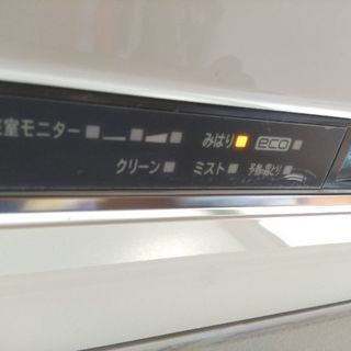 HITACHI 白くまくん 【公式通販】
