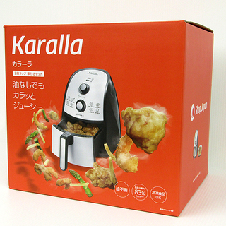 新品 ショップジャパン ノンフライヤ― カラーラ 2段ラック 串 新品 ショップジャパン ノンフライヤ― カラーラ 2段ラック 串