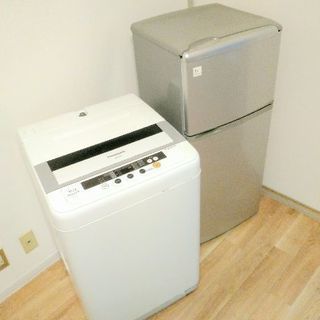 【配達設置無料】💞三菱冷蔵庫・Panasonic洗濯機セット💞