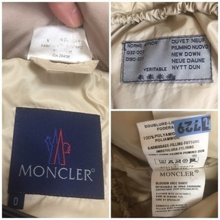 モンクレール ヴァレンティーノ