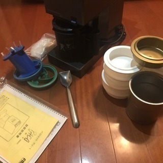 パコジェットPJ-1冷凍粉砕調理器