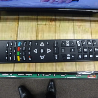 ジョワイユ　48TVW　48インチ　曲面　液晶テレビ