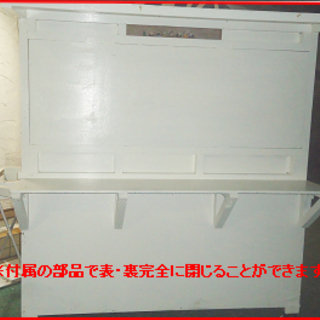 屋台 売ります！(SOLD OUT)