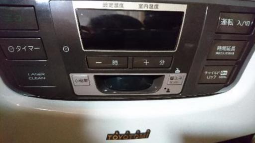 ファンヒーター