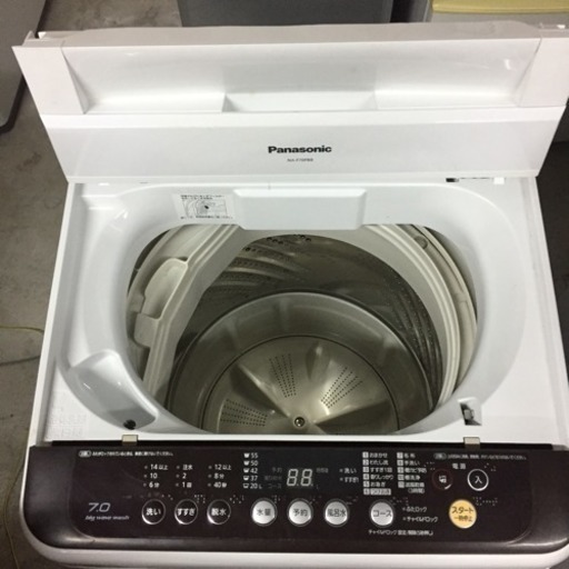 超美品 2015年製panasonic 洗濯機