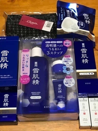 ✨✨ 雪肌精 ✨✨ 福袋 2018 SK-II肌測定チケット追加！