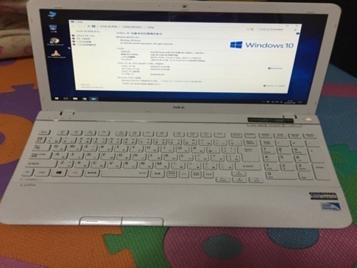 LaVie S LS150/JS6 2012年10月発表モデル　格安