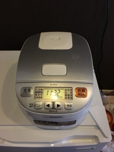 三合炊き炊飯器、中古店4500円で購入。
