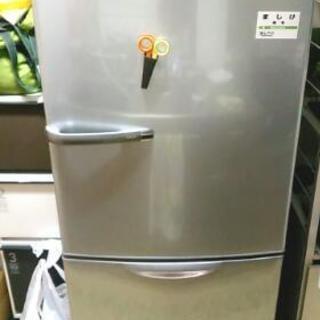 2013年製272L　3ドア冷蔵庫