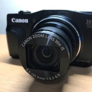 CANON PowerShot SX700HS