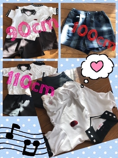 奈良市 私立 保育園 体操服 制服