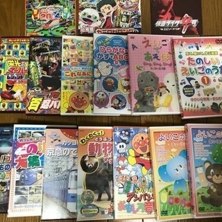 DVD  16枚  セット