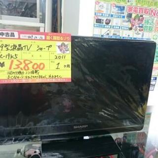 シャープ 19型液晶テレビ LC-19K5 2011年製 中古品...