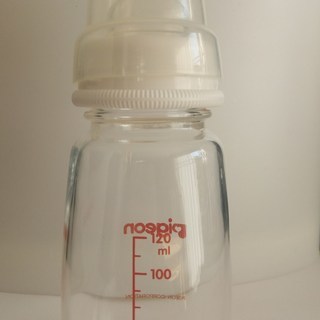 ピジョン　哺乳瓶　１２０ml　KG-120　湯冷まし・果汁にも！