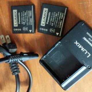 Panasonic　LUMIX 充電器と充電池×2