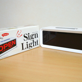 サインライト（Sign Light)