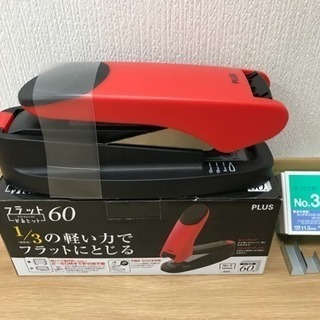 プラス フラット かるヒット 60