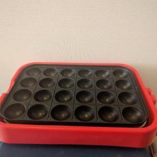 たこ焼き器☆中古