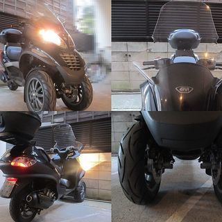 値下げしました）低走行で激安❗️トライク250cc❗️早い者勝ち