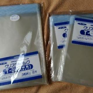 HEIKO クリスタルパック テープ付 2種類セット