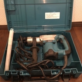 マキタ製電動ハンマ‼︎