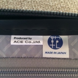 aceキャリーケース 日本製
