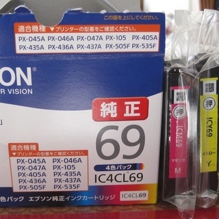 Epson 純正インク69　4色パック　IC4CL69