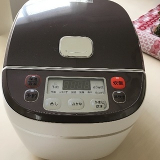 らく炊き炊飯ジャー DT-SH 1410-3