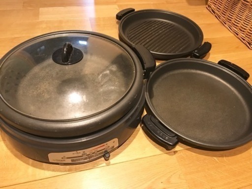 tiger 3wayホットプレート