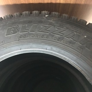 ブリジストン ブリザック  6本セット