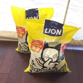 LION 猫砂 2点セット