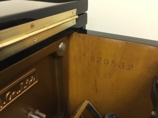 諸費用込!調律師整備済みの格安アップライトピアノ (furukawa17) 糟屋  