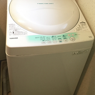 【東芝】洗濯機　2013年製　中古