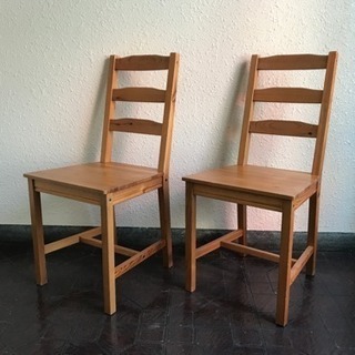 木製の椅子※2/15まで掲載