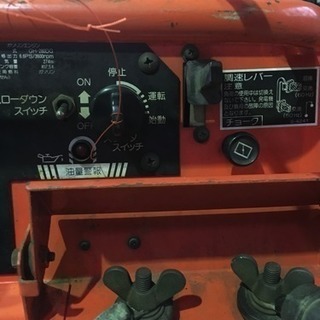 ☆デンヨー のヴェルダー(エンジン溶接機) ALW150SS☆
