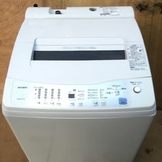 値下げしました!】三菱全自動洗濯機 7.0kg 2008年製 | justice.gouv.cd