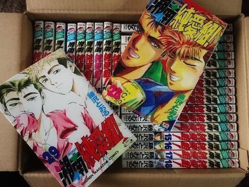 Gto 湘南純愛組 全巻56冊セット りん222 西荻窪のマンガ コミック アニメの中古あげます 譲ります ジモティーで不用品の処分