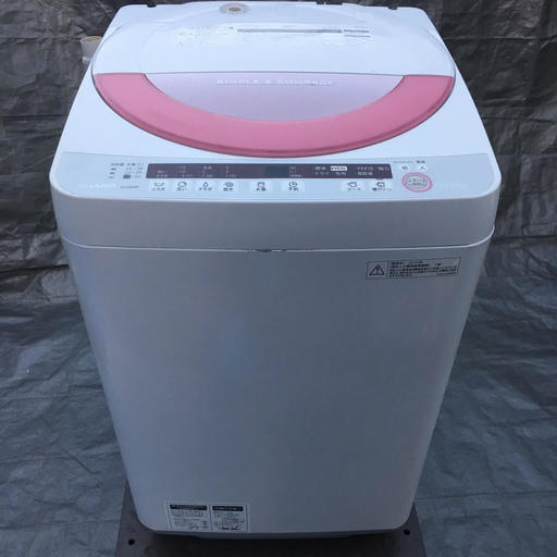 ▲SHARP 全自動洗濯機 ES-GE60P-P 節水ドルフィンパル▲調布市