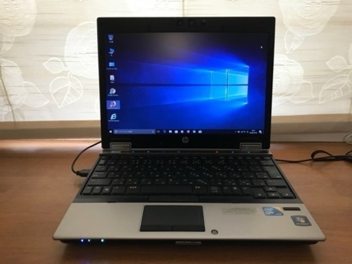 きれいな動作品 HP Elite Book 2540P　Win10 Pro 64bit  Core i7 L640メモリ3GB HDD空き 約200GB 無線ラン